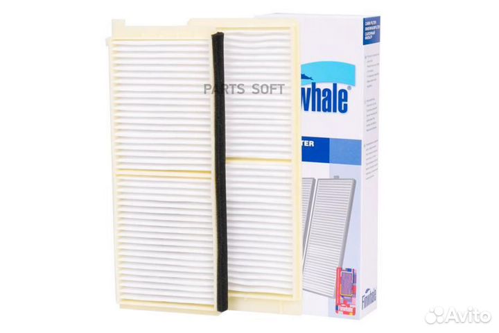 Finwhale AS990 Фильтр салона mazda 2(DE, DH)