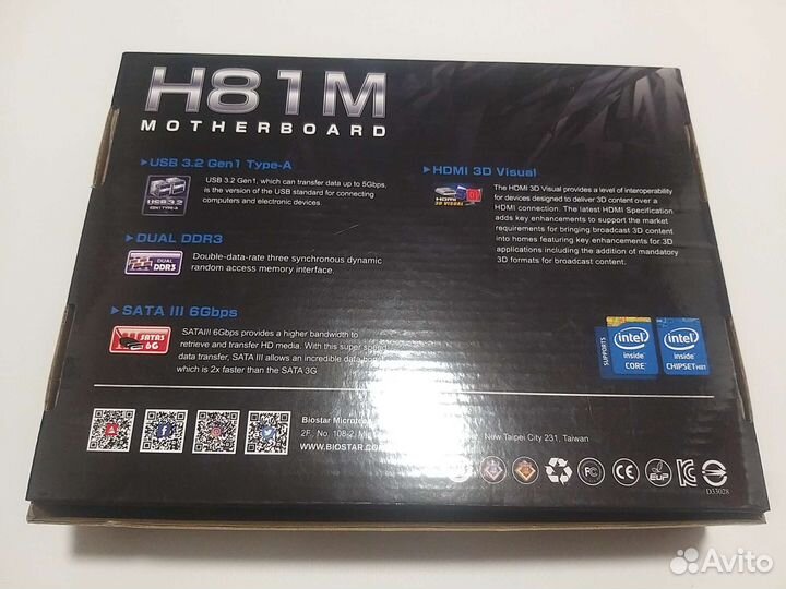 Материнская плата Biostar H81MHV3 3.0