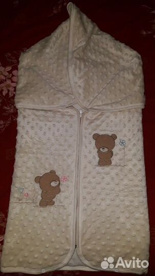 Одеяло - конверт