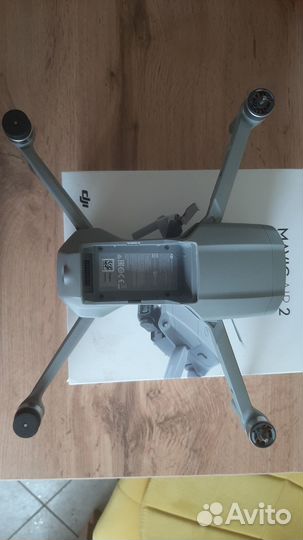 Квадрокоптер dji mavic air 2