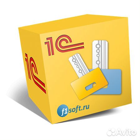 1с Клиентская лицензия. Лицензия 1с. Рабочее место