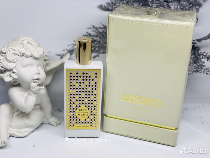 Парфюм Kedu Memo Paris распив