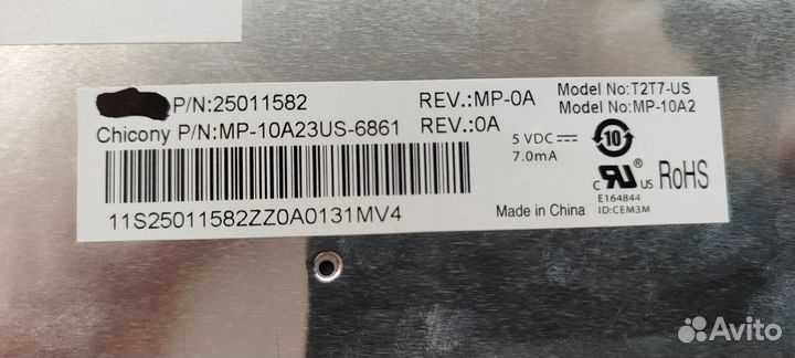 Клавиатура для ноутбука Lenovo B470, G470, V470