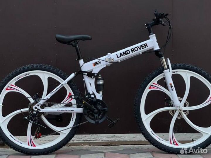 Велосипед Land Rover