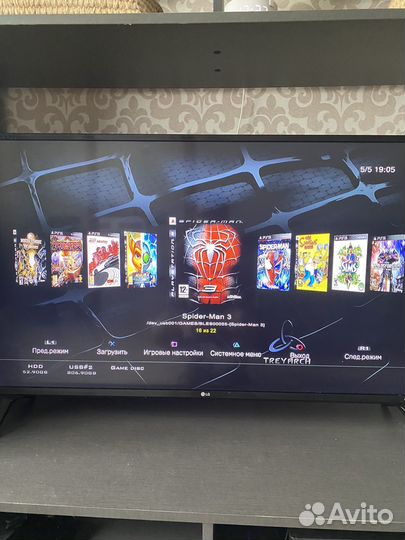 Ps3 slim прошитая