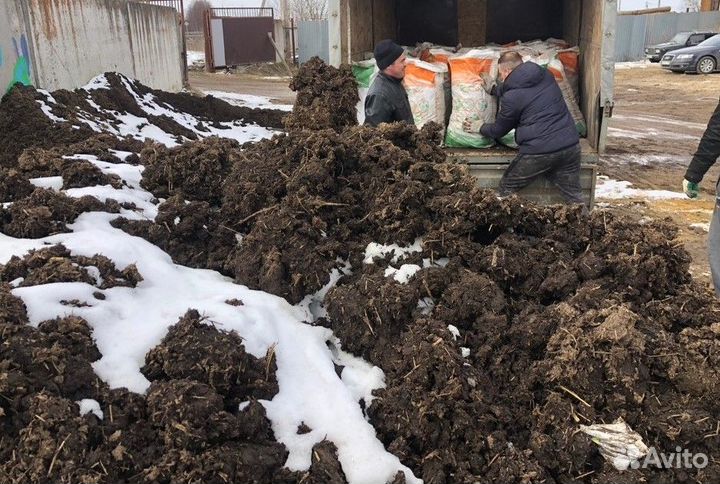 Чернозем,перегной,навоз