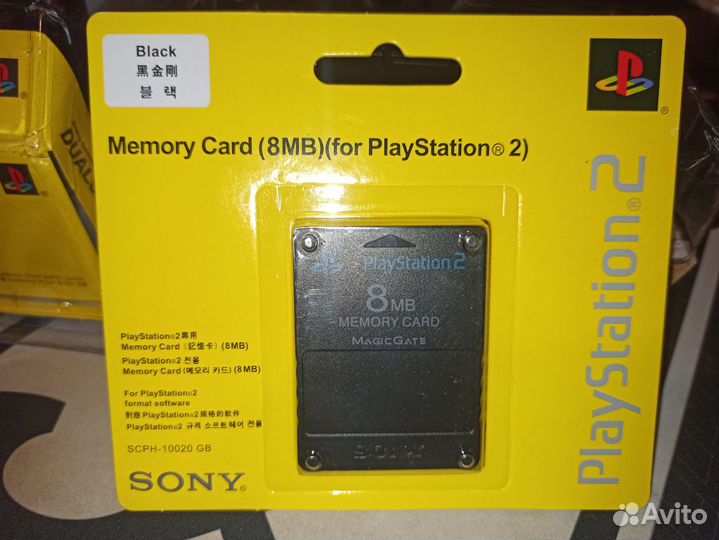 Аксессуары для sony ps2