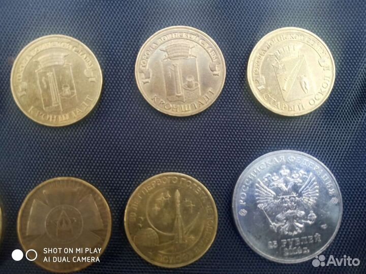 Коллекция монет