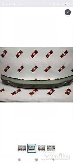 Усилитель переднего бампера Рено Логан, Ларгус