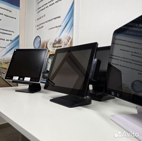 Кассовое оборудование iiko айко rkeeper р кипер