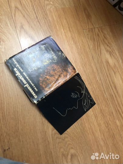 Межедайтис кардиограмма