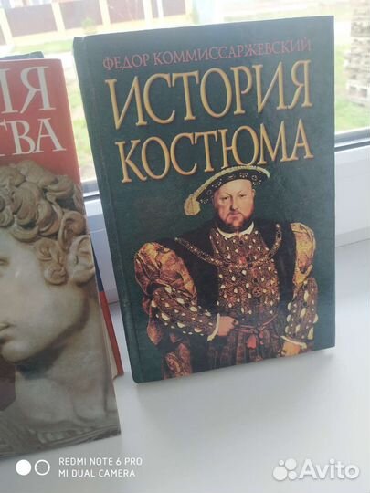 Учебные книги,институт дизайна