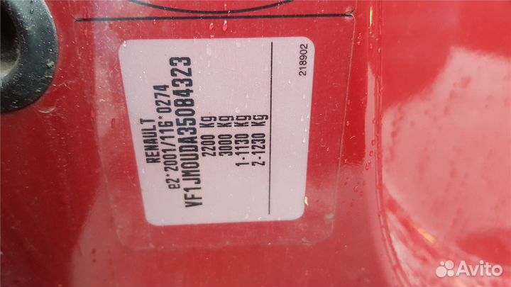 Разбор на запчасти Renault Scenic