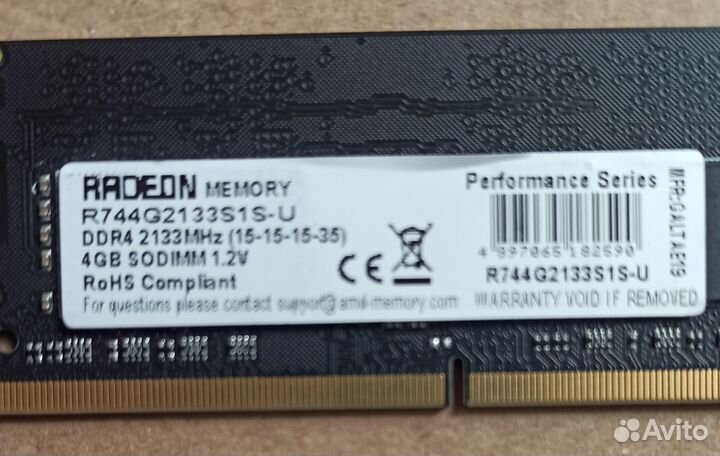 Память sodimm ddr4 2133Мгц 4Гб для ноутбука