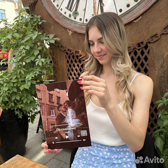 Фоторамка с треком / Подарок