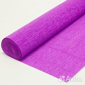 Гофрированная бумага