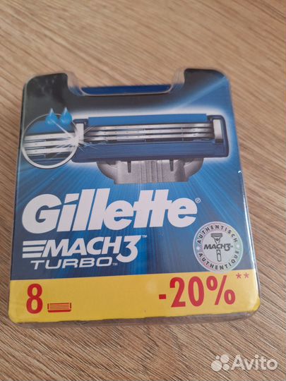Gillette Mach3 Turbo 8 сменных кассет