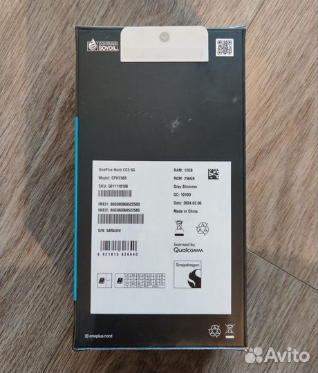 OnePlus Nord CE3, 12/256 ГБ