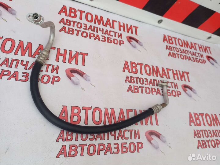 Трубка кондиционера Рено Аркана 1.6