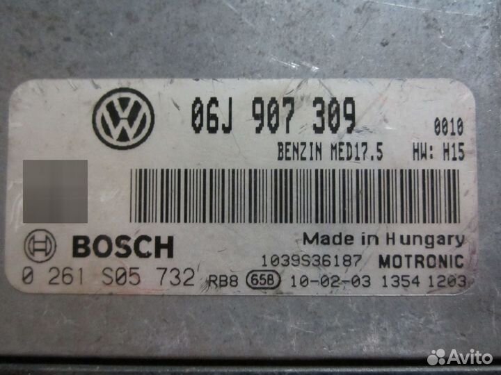 Эбу двигателя Volkswagen Passat B6 1.8T CDA