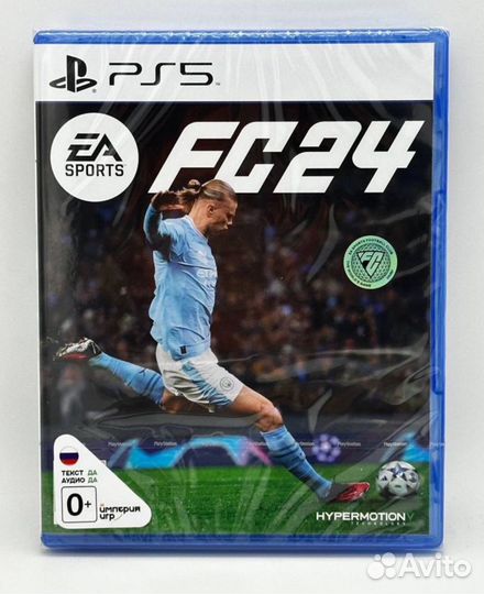 Fifa 24 ps5 диск