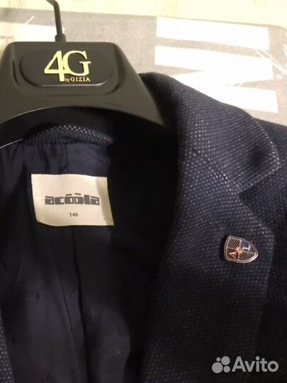Пиджак школьный для мальчика 146