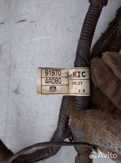 Коса моторная Хендай Старекс