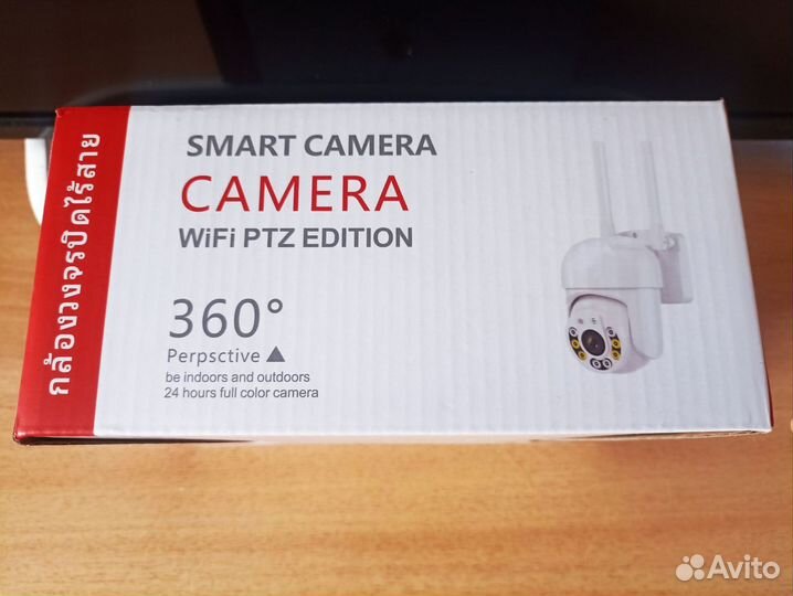 Камера видеонаблюдения wifi
