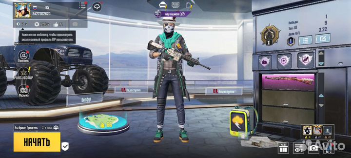 Развивающий автомобиль