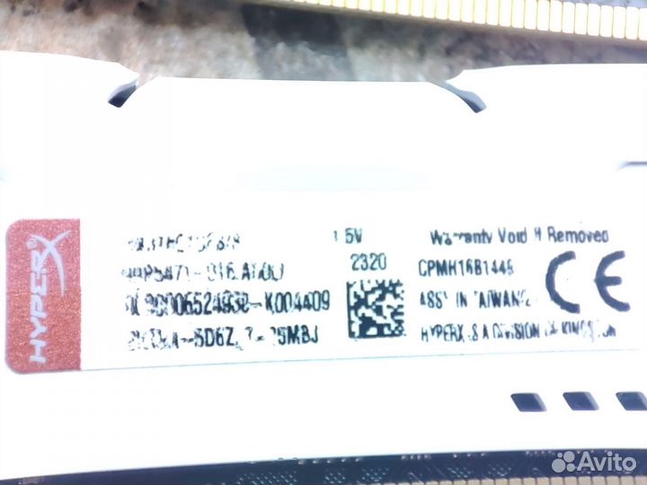 Оперативная память ddr3 16 gb 1600