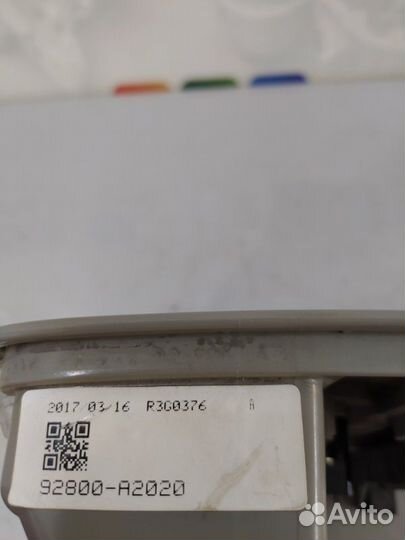 Лампа внутрисалонная Kia Ceed