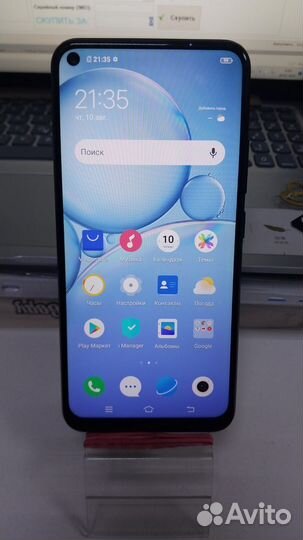 vivo Y30, 4/64 ГБ