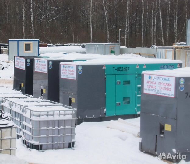 Аренда дизельных генераторов от 8 до 1000 кВт