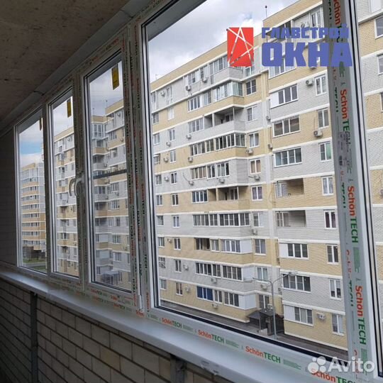 Пластиковые окна Балконы Лоджии от Завода