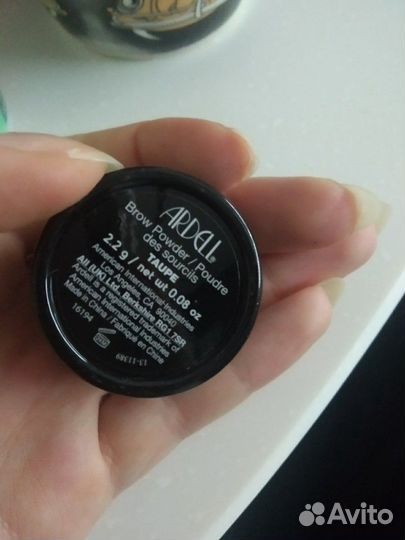 Пудра для бровей Ardell