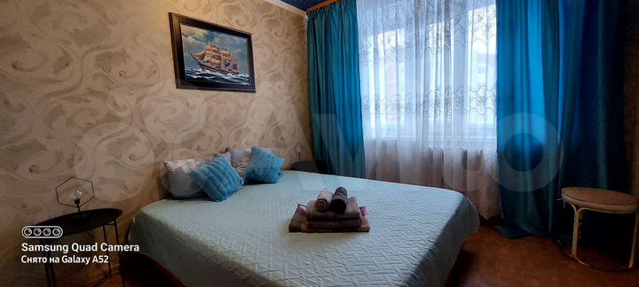 2-к. квартира, 45 м², 7/9 эт.