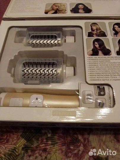 Щетка-фен вращающаяся для сушки волос