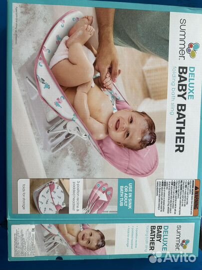 Лежак для купания с подголовником Deluxe