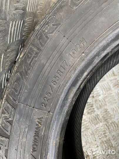 Yokohama Geolandar G91A 225/65 R17