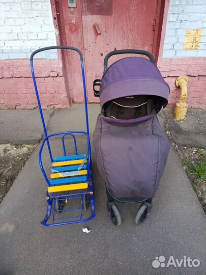 Тюбинг ватрушка