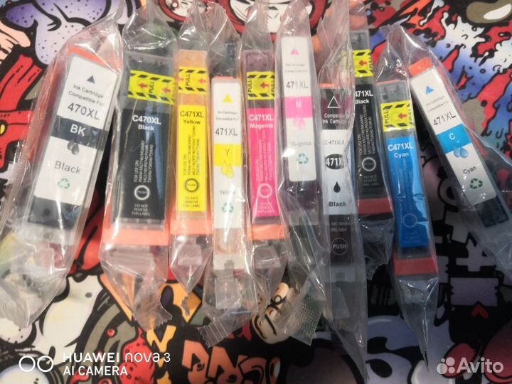 Картриджи 470/471 (cовместимые)