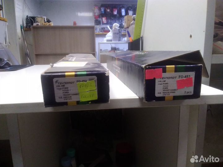 Рулевая тяга Ford Focus 1 Tourneo