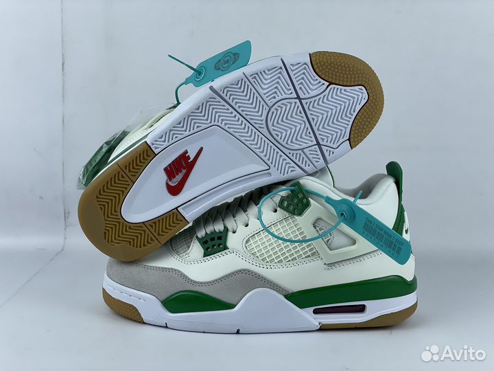 Nike Air Jordan 4 SB Pine Green