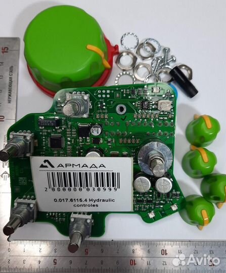 0.017.6115.4 Блок управления гидравлики (плата)