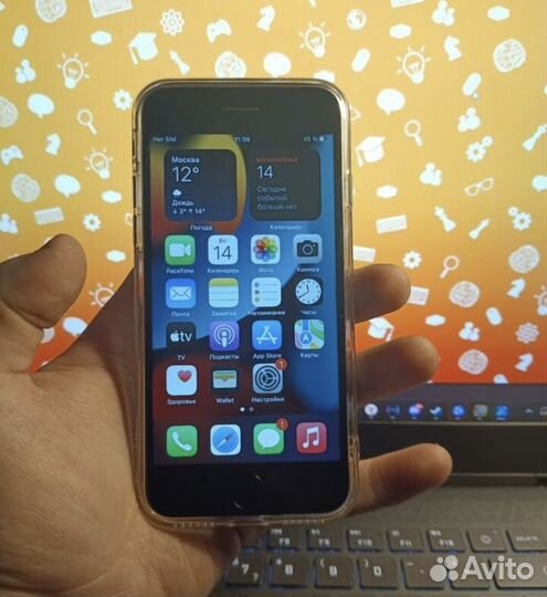 iPhone 7, 32 ГБ