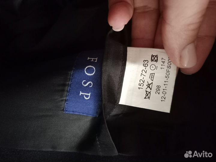 Школьный костюм для мальчика 152 синий