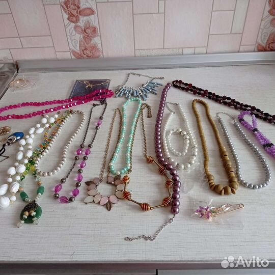 Бусы