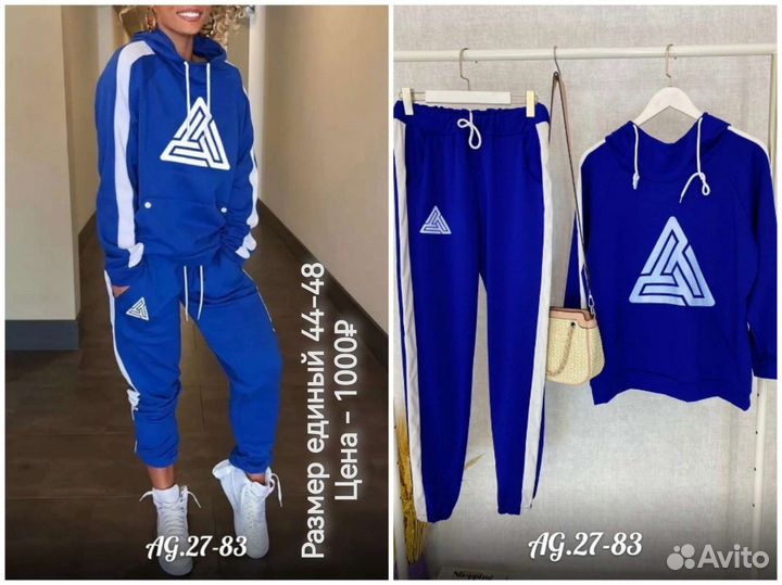 Спортивный костюм новый