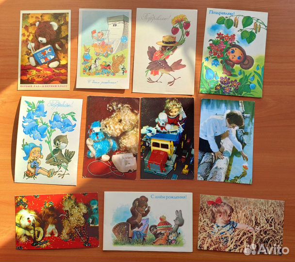 Открытки детские СССР чистые