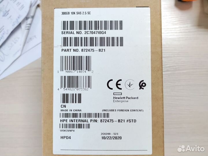 Жесткий диск 300 GB SAS 2.5 SC